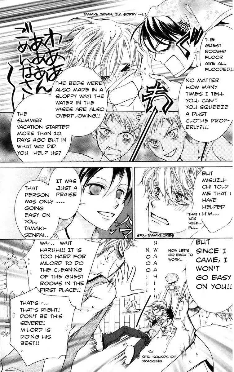 Ouran High School Host Club Chapter 44 5